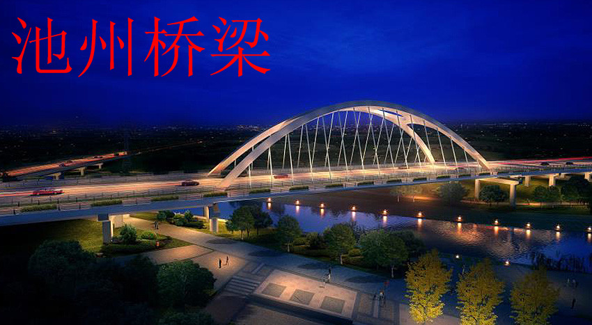 安徽省拉斯维加斯官方网站3133桥梁钢构工程有限公司01.jpg