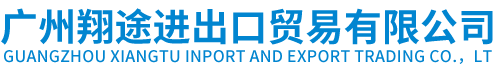 BC贷·官方(中国)_站点logo